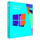 MS Win 8 Pro (32/64)bit ChnTrad HK PUP Medialess PKC Win to Pro MC (WAU)