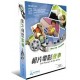 Next DVD SlideShow Builder Deluxe 相片電影故事專業版 