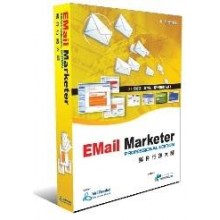 Next Email Marketer 郵件行銷大師 