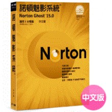 Norton Ghost 15.0 ChnTrad 1 User 