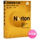 Norton Ghost 15.0 ChnTrad 1 User 